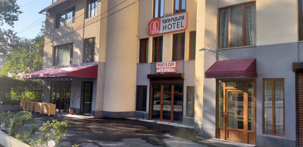 Merien Hotel Ереван Экстерьер фото